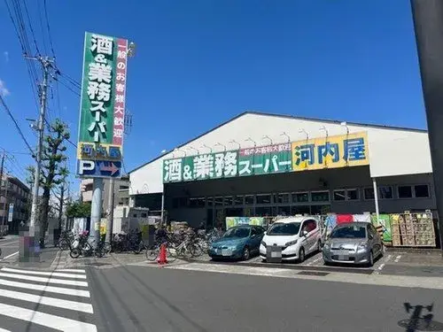 Kanagawa Prefecture Kawasaki City 2LDK+S Property (11)