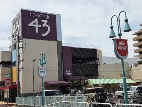 神奈川県座間市2LDK物件 (16)