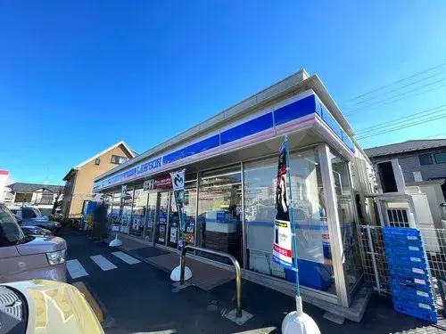 3LDK Property Sagamihara City Kanagawa Prefecture (17)