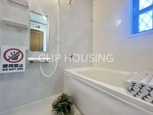 3LDK Property in Sagamihara City, Kanagawa Prefecture (17)