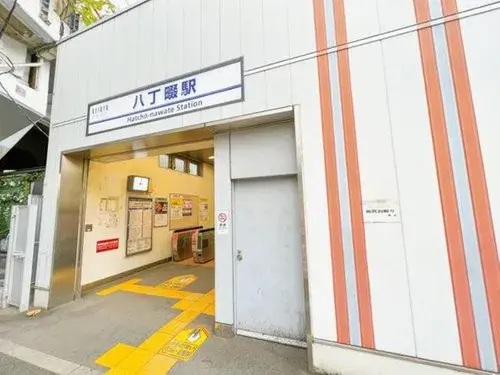2LDK+S Property Yokohama City Kanagawa Prefecture (11)