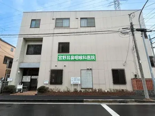 2LDK+S Property Yokohama City Kanagawa Prefecture (4)