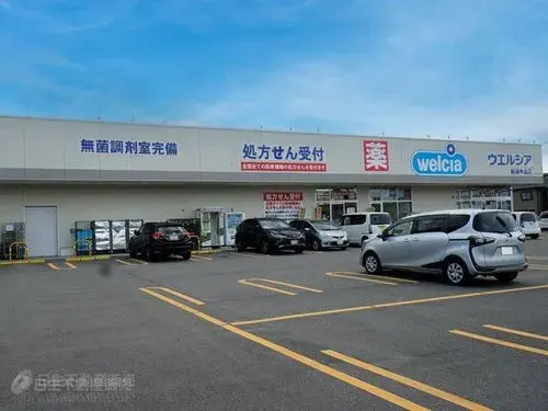 Propiedad 3LDK Ciudad de Niigata Prefectura de Niigata (20)