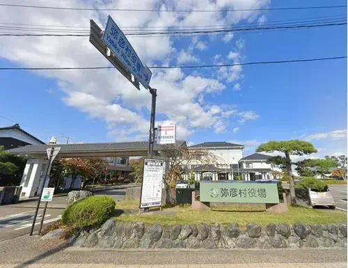 8LDK Bien immobilier Yahiko-mura Préfecture de Niigata (6)