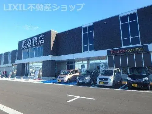 عقار 4DK مدينة Joetsu محافظة Niigata (13)