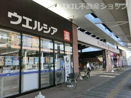عقار 4DK مدينة Joetsu محافظة Niigata (8)