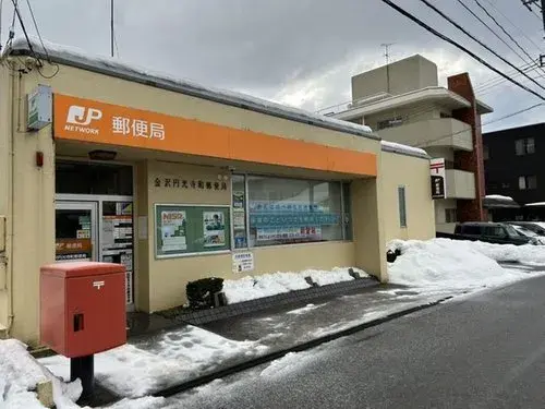 3LDK Ciudad de Kanazawa Prefectura de Ishikawa (16)