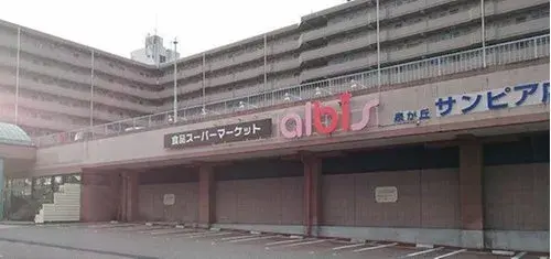 3LDK Ciudad de Kanazawa Prefectura de Ishikawa (17)