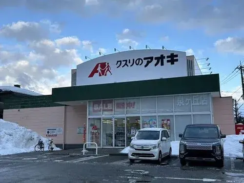 3LDK Ciudad de Kanazawa Prefectura de Ishikawa (20)