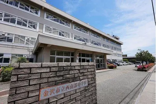 4LDK房产 金泽市 石川县 (24)