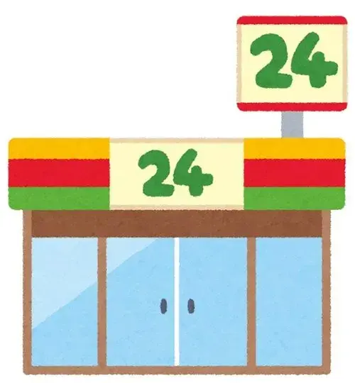 Slide 18