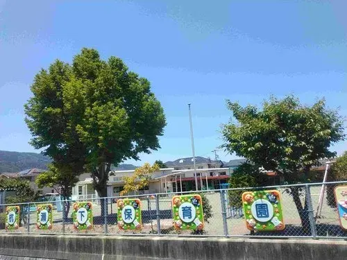 عقار 4LDK في مدينة Chikuma، محافظة Nagano (12)