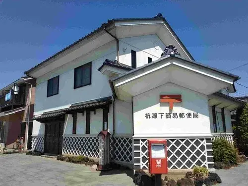عقار 4LDK في مدينة Chikuma، محافظة Nagano (6)