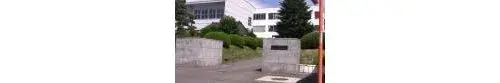 6DK+S Okaya City Nagano Prefecture (19)
