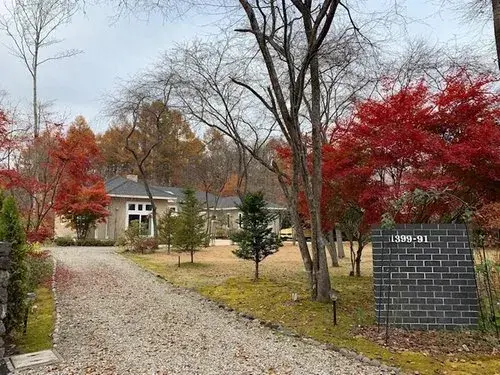 3LDK Karuizawa, منطقة كيتا-ساكو, محافظة Nagano (19)