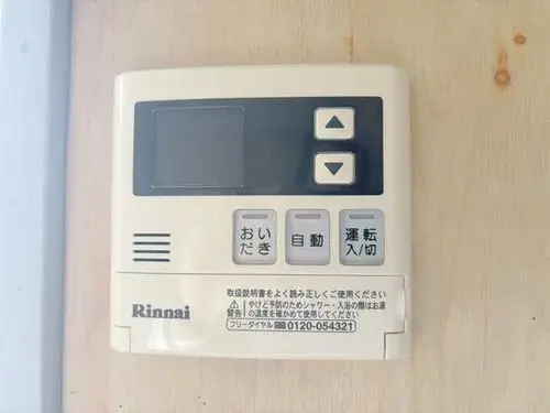 5DK property Nagano City Nagano Prefecture (18)