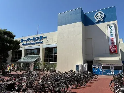 Propiedad 2LDK Ciudad de Nagano Prefectura de Nagano (24)