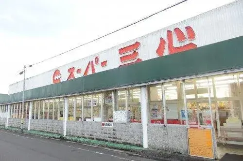 Slide 16