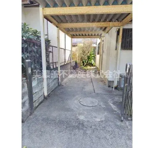 Slide 3