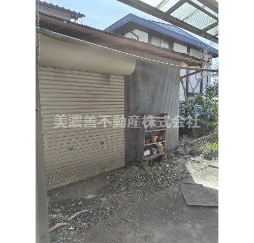 Slide 4