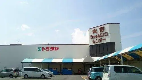 5LDK+S Property Ōno-chō, Ibigun Gifu Prefecture (12)