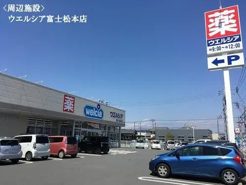 Slide 21
