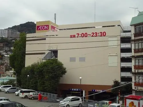2LDK物件 熱海市 静岡県 (13)