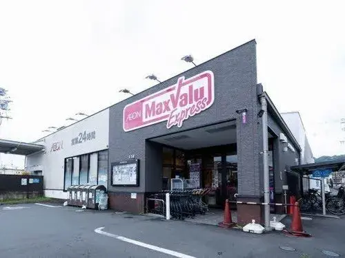 6LDK+S Property Shizuoka City Shizuoka Prefecture (3)