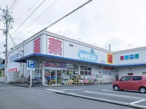 6LDK+S Property Shizuoka City Shizuoka Prefecture (5)