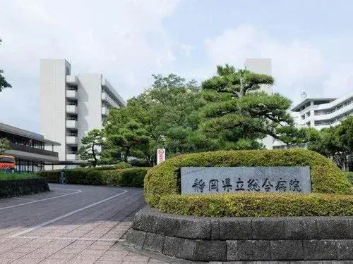 6LDK+S Property Shizuoka City Shizuoka Prefecture (7)