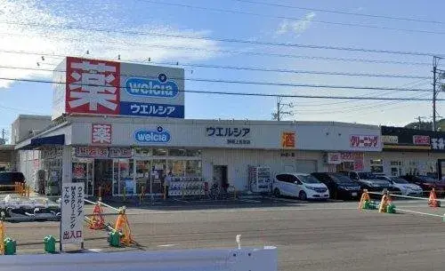 Propiedad 3LDK+S Ciudad de Shizuoka Prefectura de Shizuoka (16)