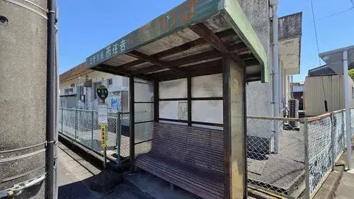 5LDK+S房产 铃鹿市 三重县 (13)
