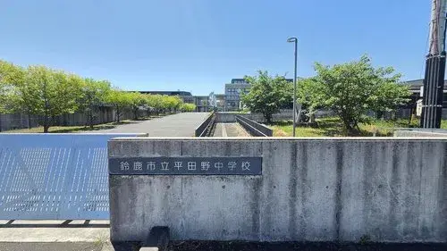 5LDK+S房产 铃鹿市 三重县 (23)