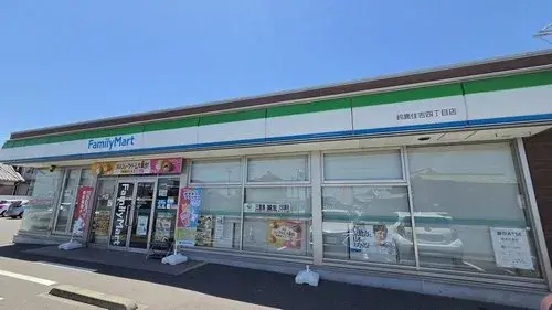 5LDK+S房产 铃鹿市 三重县 (26)