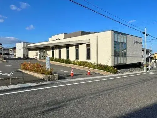 Akiya in Kuwana
