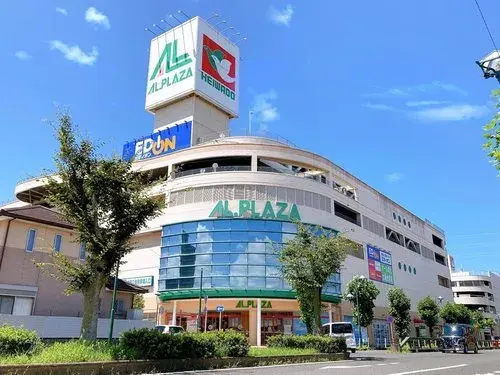 4LDK Moriyama City Shiga Prefecture Property (22)