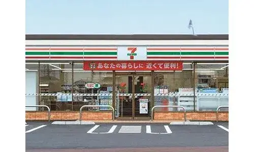 4LDK Moriyama City Shiga Prefecture Property (27)