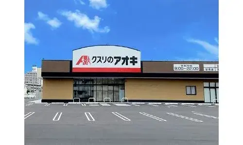 4LDK Moriyama City Shiga Prefecture Property (28)