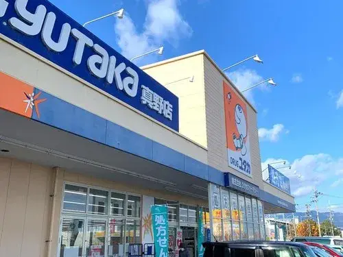 4LDK+S物件 大津市 滋賀県 (20)