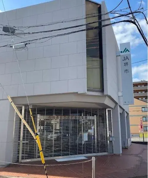 2LDK Ciudad de Sakai Prefectura de Osaka (17)