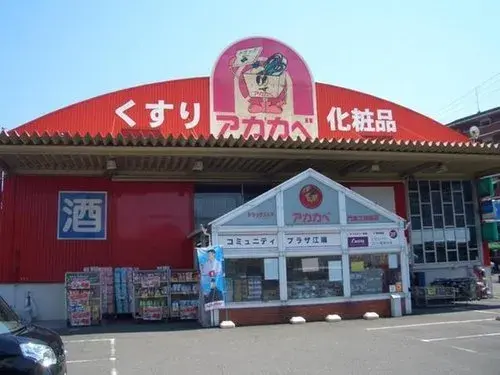 3LDK Property Kadoma City Osaka Prefecture (18)