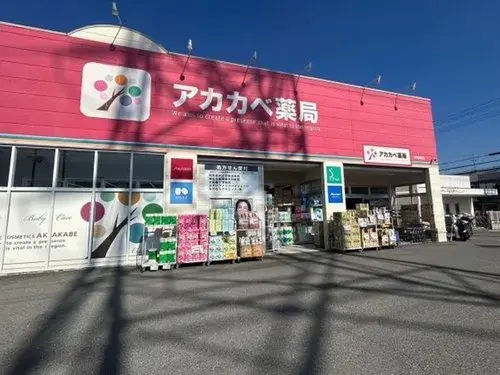Osaka Prefecture Shijonawate City 2LDK Property (20)
