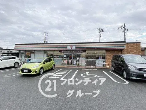 Slide 19