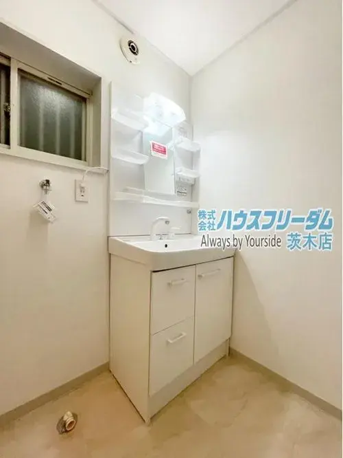 2LDK+S Property Takatsuki City Osaka Prefecture (17)