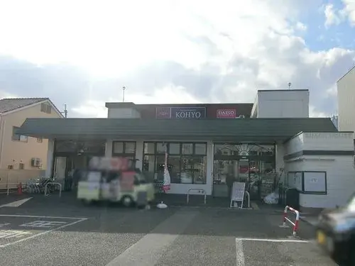 2LDK+S Property Takatsuki City Osaka Prefecture (19)