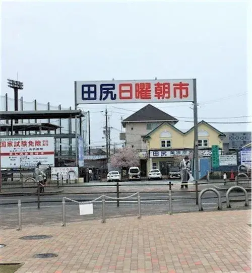 4DK Property Tajiri-cho Osaka Prefecture (19)