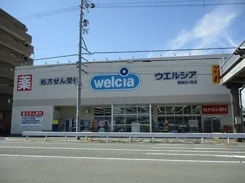 Slide 18