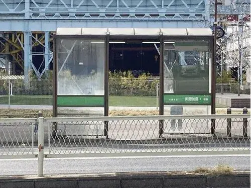 Propiedad 3LDK Ciudad de Osaka Prefectura de Osaka (21)