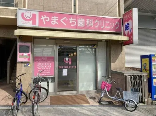 Propiedad 3LDK Ciudad de Osaka Prefectura de Osaka (22)
