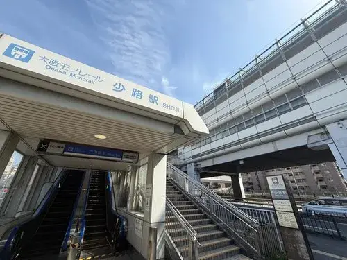 6DK Property Toyonaka City Osaka Prefecture (6)